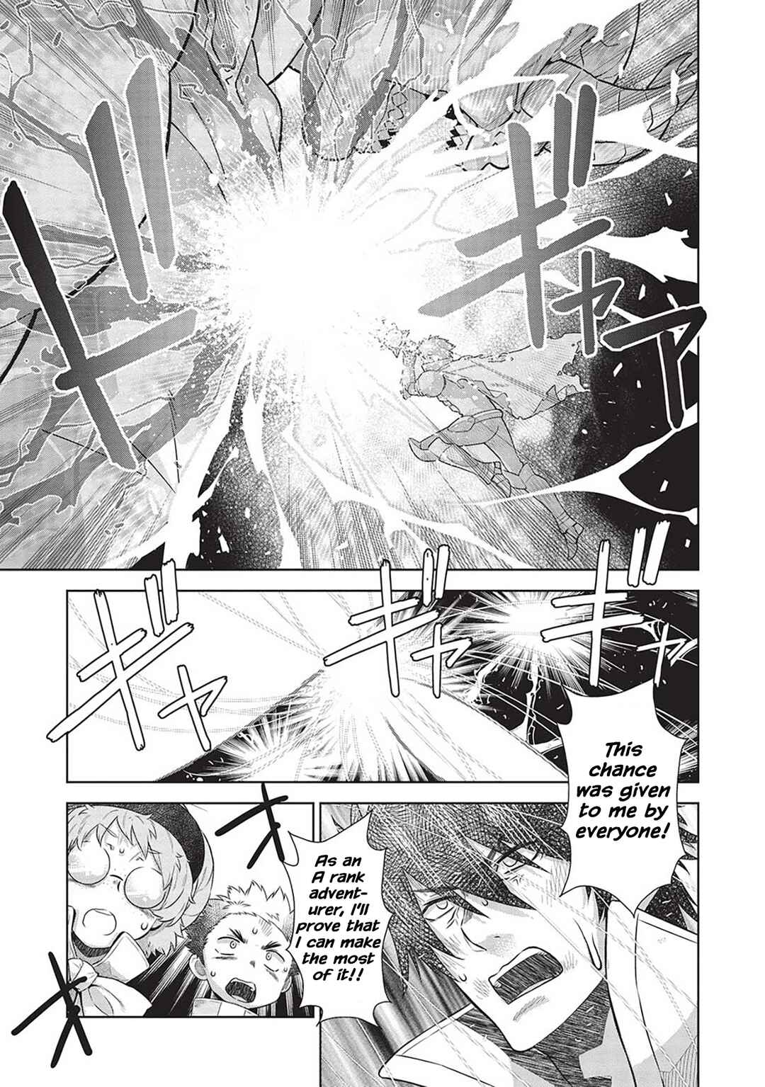 Page 10 Chapter 14.9 Magan to Dangan wo Tsukatte Isekai wo Buchinuku!