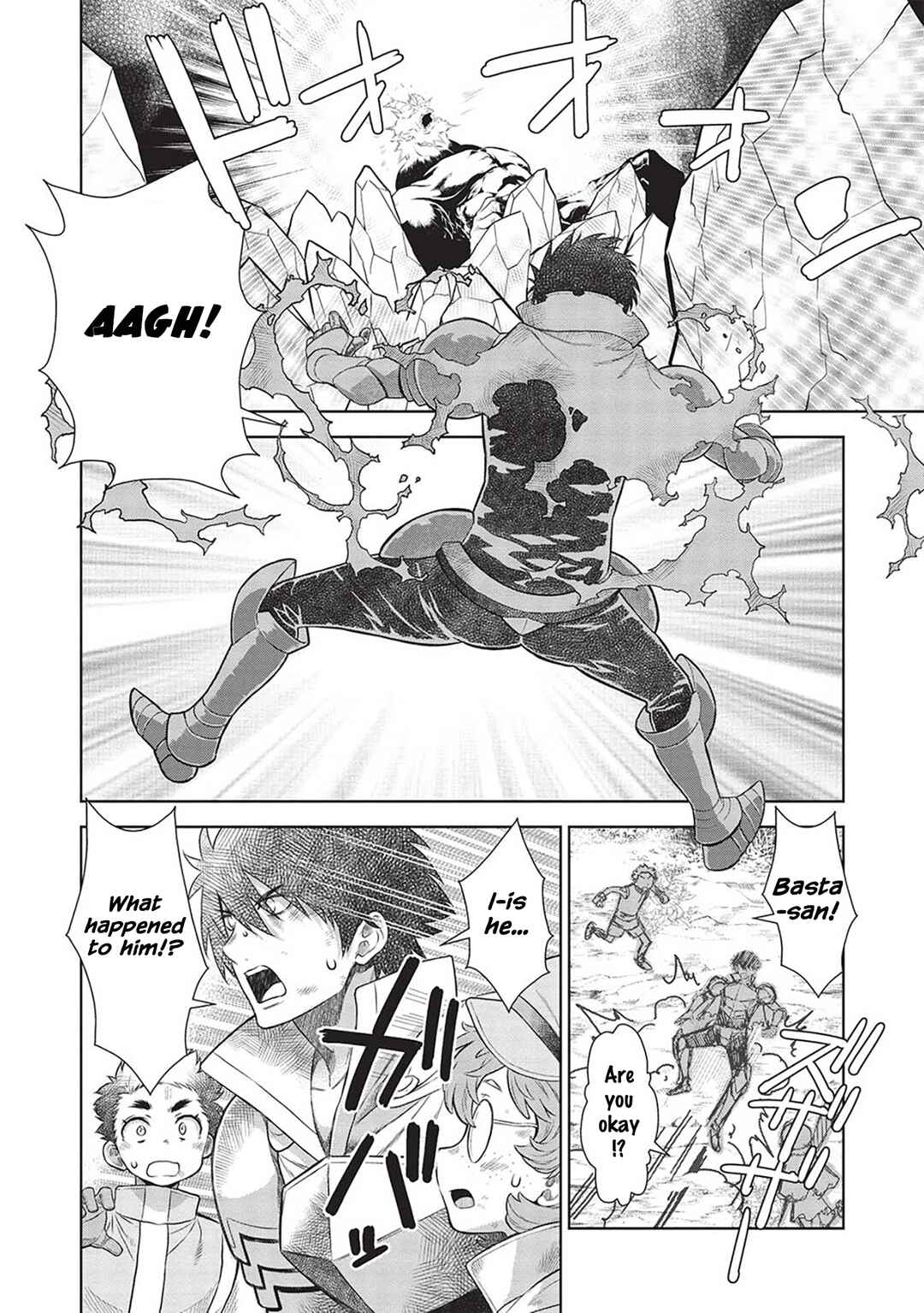 Page 11 Chapter 14.9 Magan to Dangan wo Tsukatte Isekai wo Buchinuku!