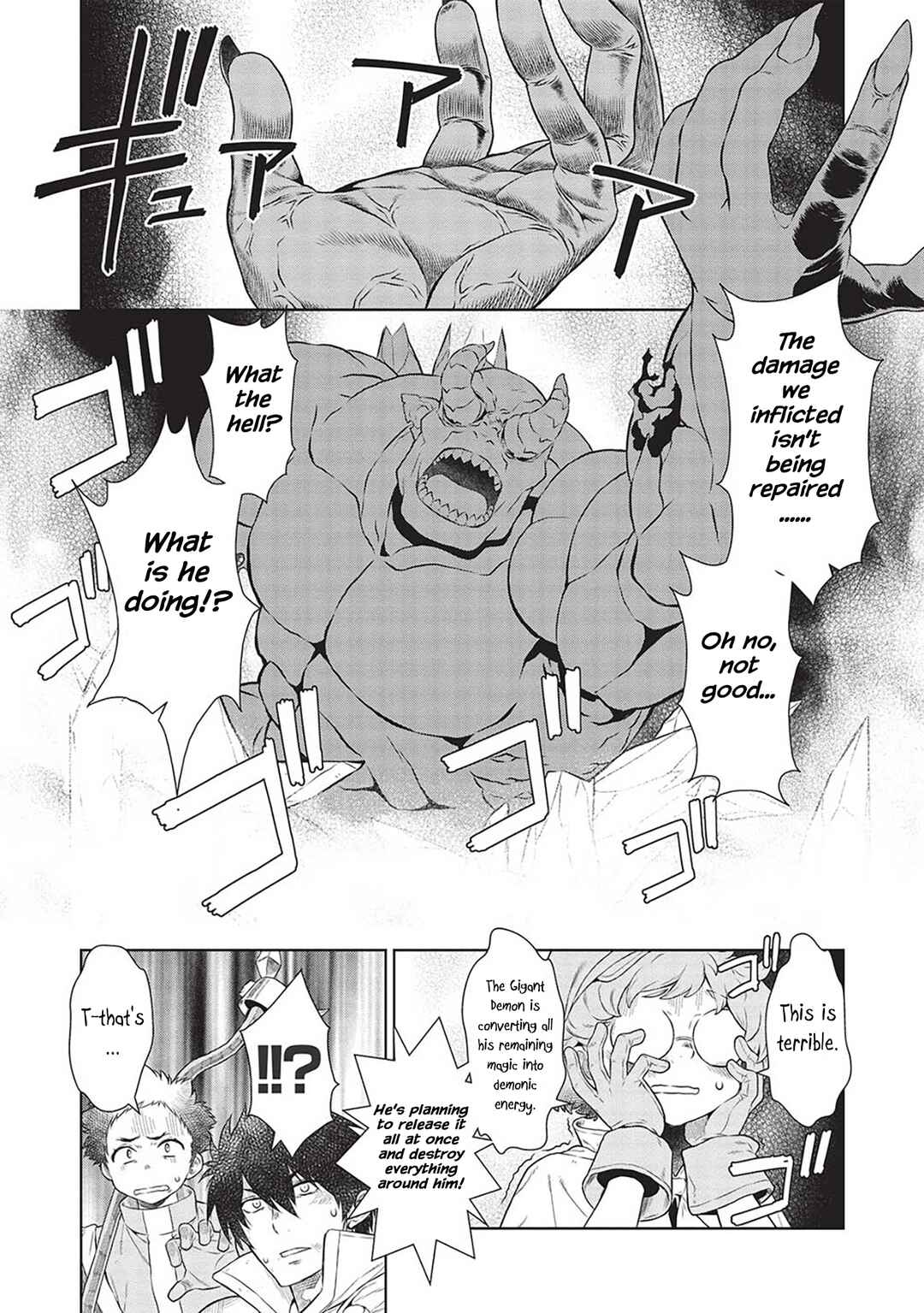 Page 15 Chapter 14.9 Magan to Dangan wo Tsukatte Isekai wo Buchinuku!