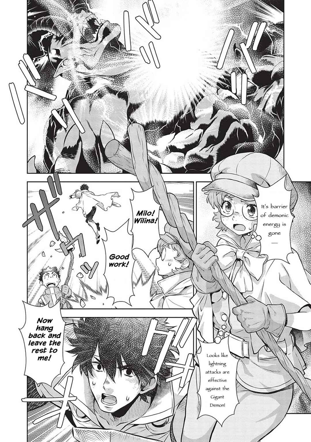 Page 7 Chapter 14.9 Magan to Dangan wo Tsukatte Isekai wo Buchinuku!
