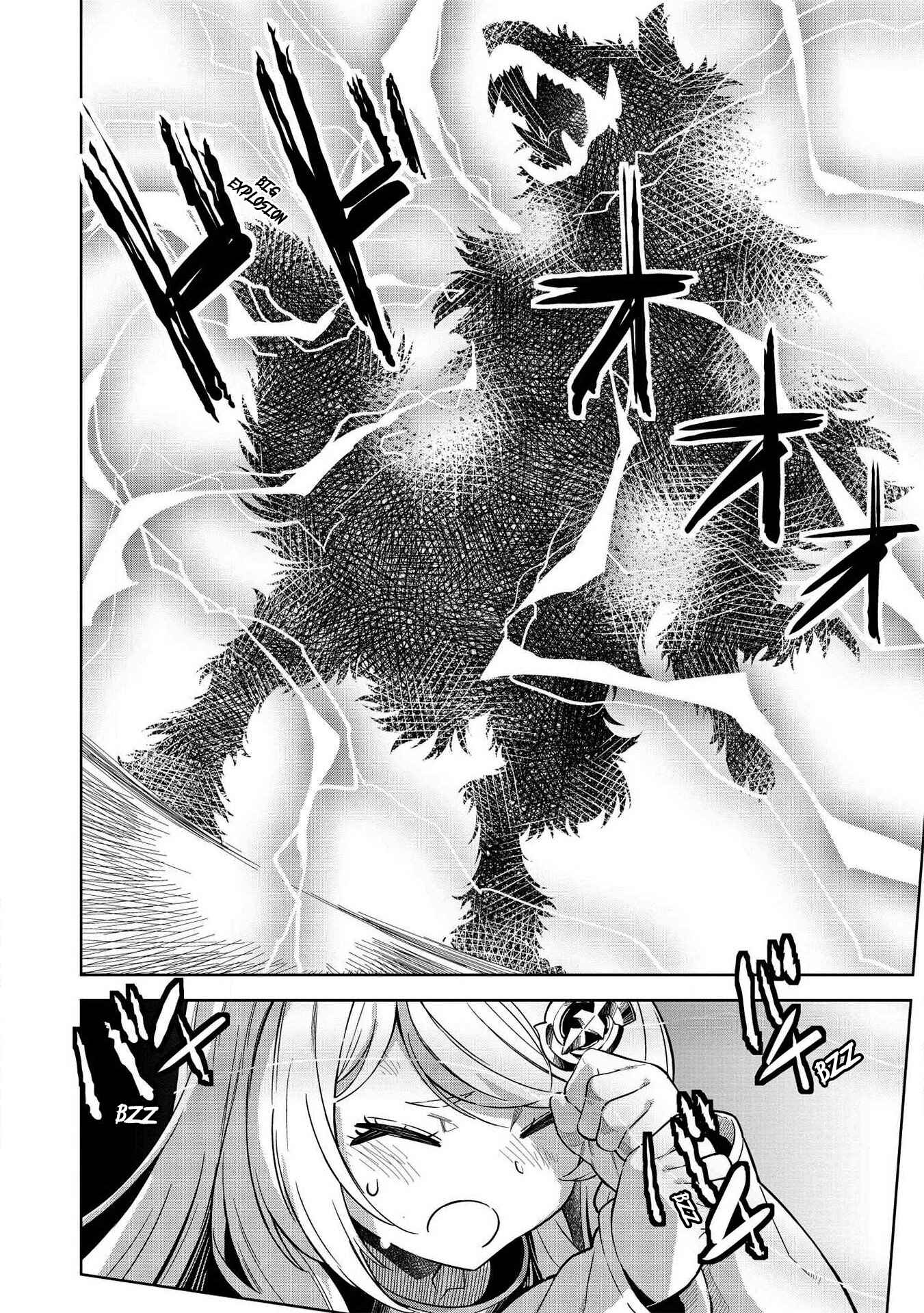 Page 12 Chapter 9.4 Magan to Dangan wo Tsukatte Isekai wo Buchinuku!