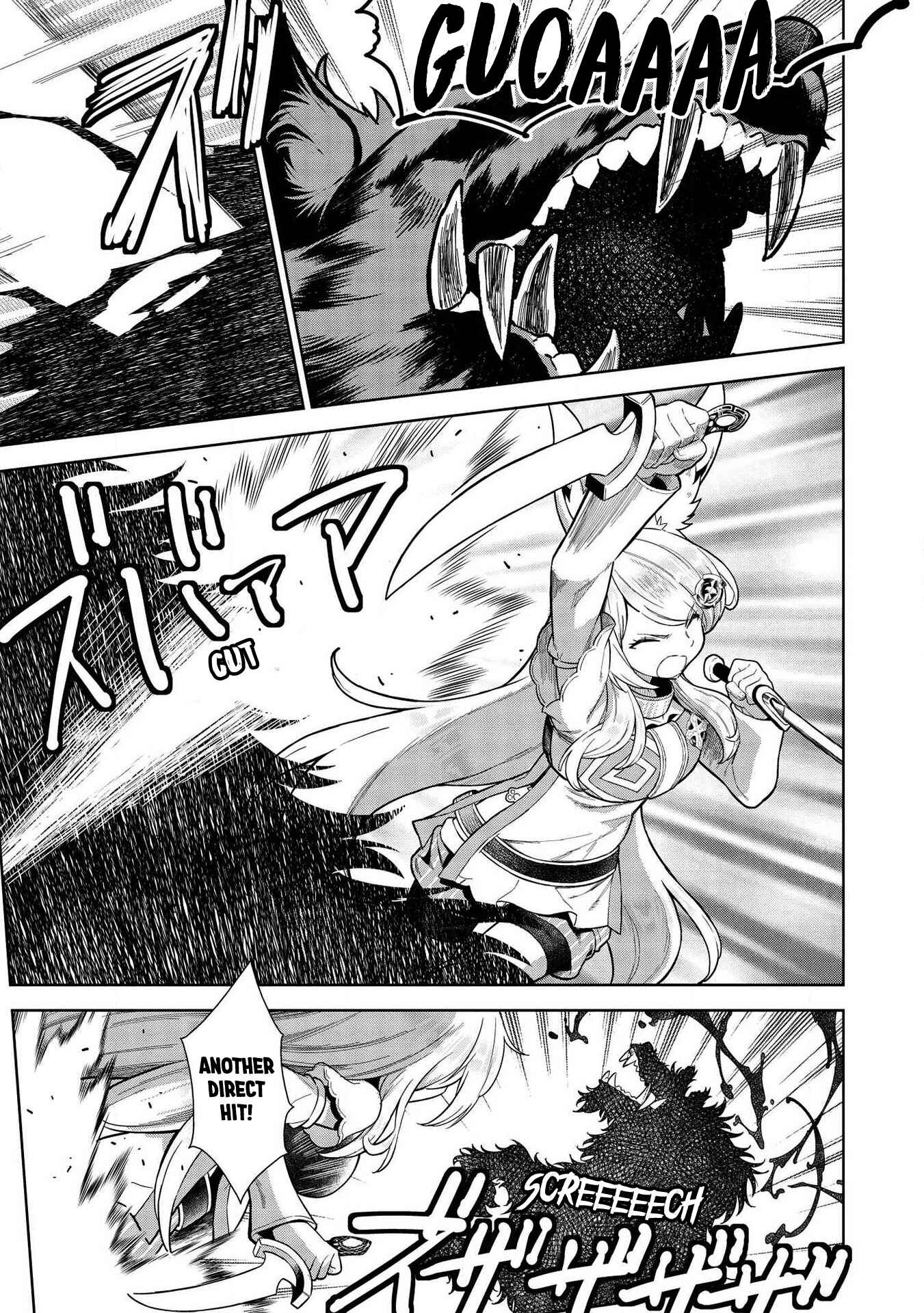 Page 4 Chapter 9.4 Magan to Dangan wo Tsukatte Isekai wo Buchinuku!