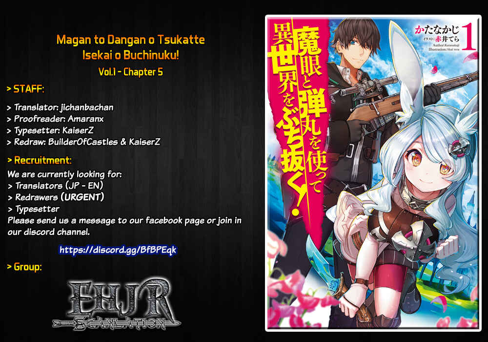 Page 1 Chapter 5 Magan to Dangan wo Tsukatte Isekai wo Buchinuku!