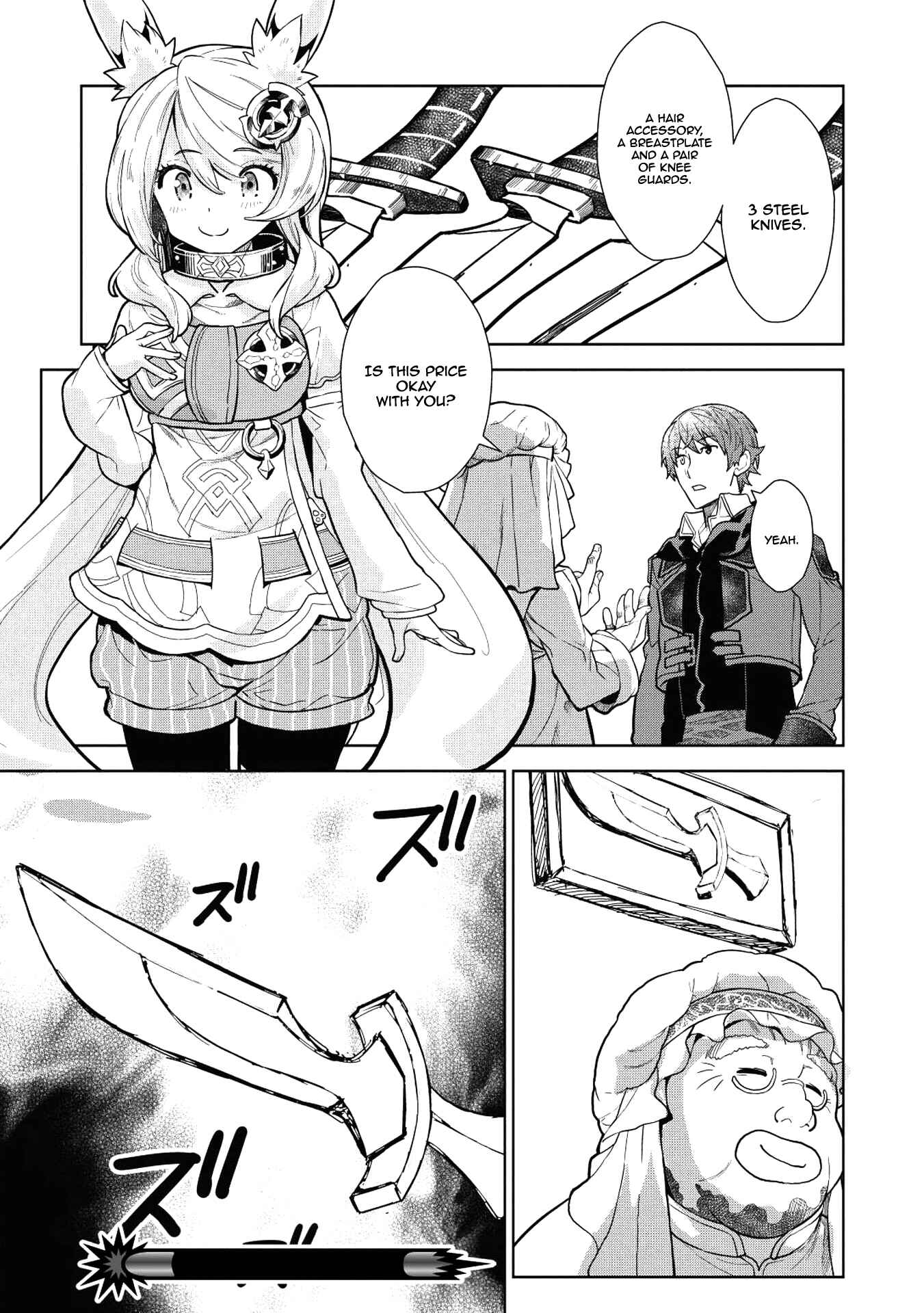 Page 24 Chapter 5 Magan to Dangan wo Tsukatte Isekai wo Buchinuku!
