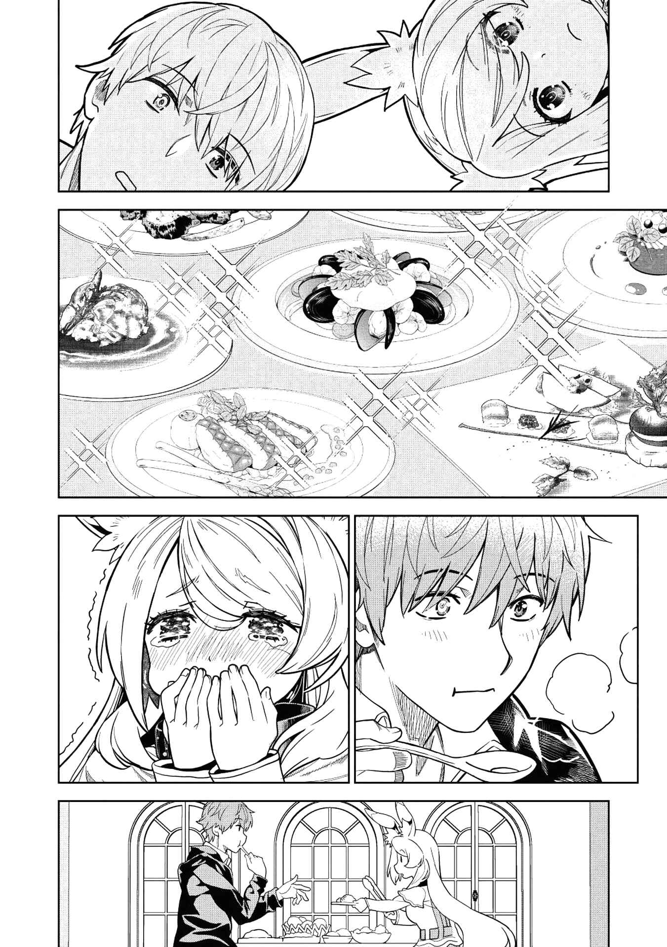 Page 9 Chapter 5 Magan to Dangan wo Tsukatte Isekai wo Buchinuku!