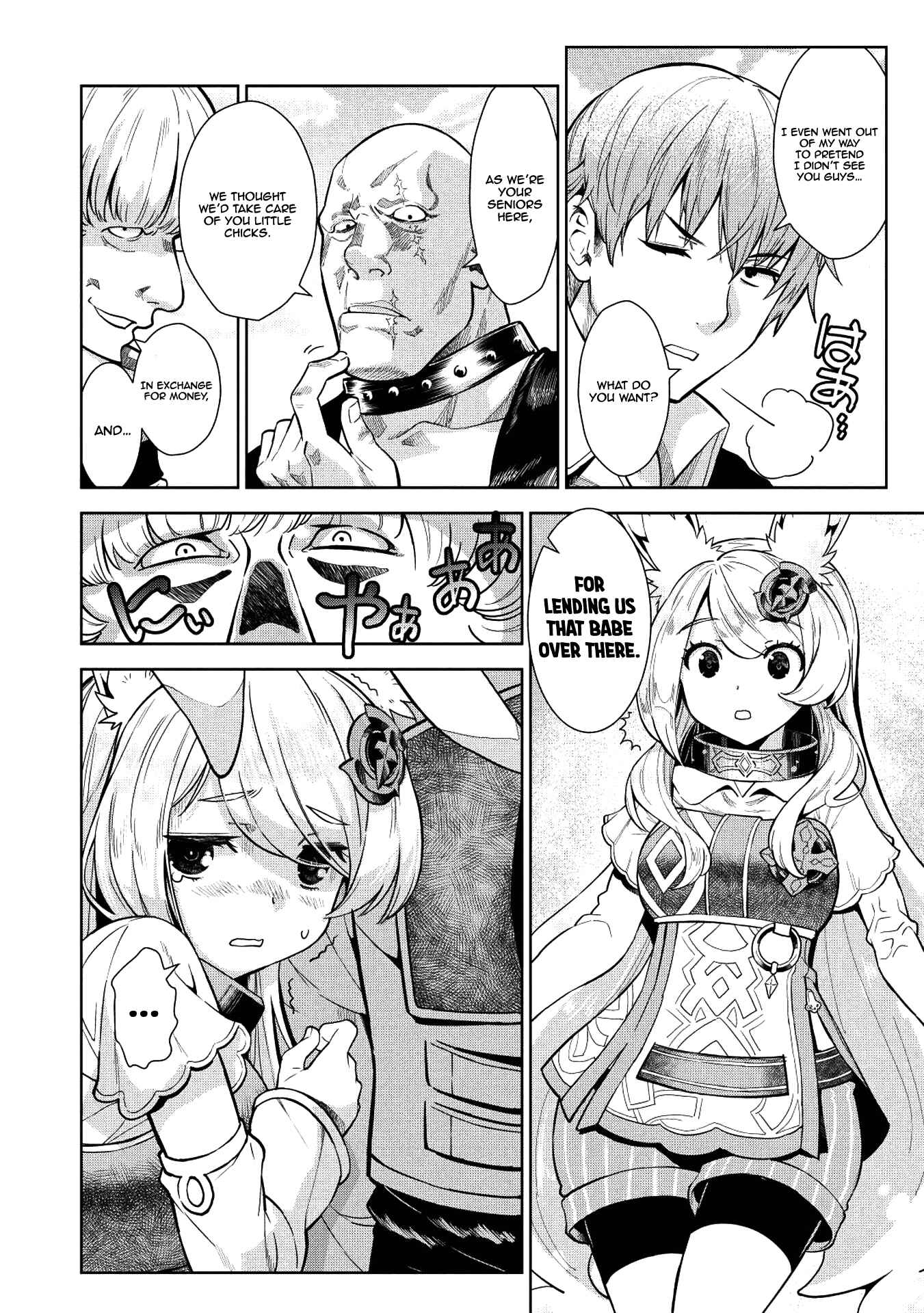 Page 11 Chapter 7 Magan to Dangan wo Tsukatte Isekai wo Buchinuku!