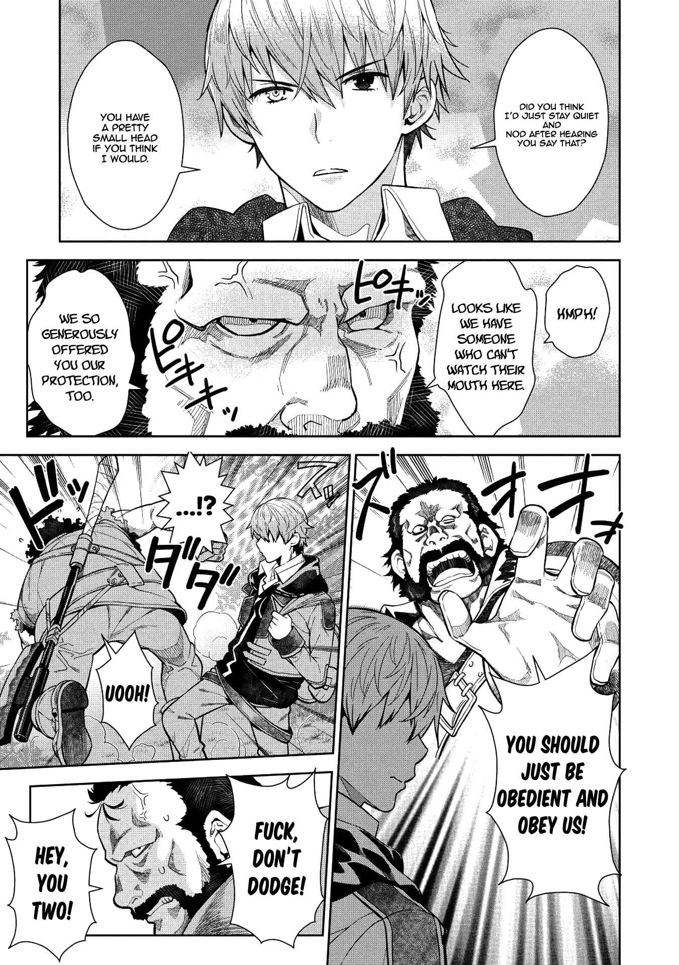 Page 12 Chapter 7 Magan to Dangan wo Tsukatte Isekai wo Buchinuku!