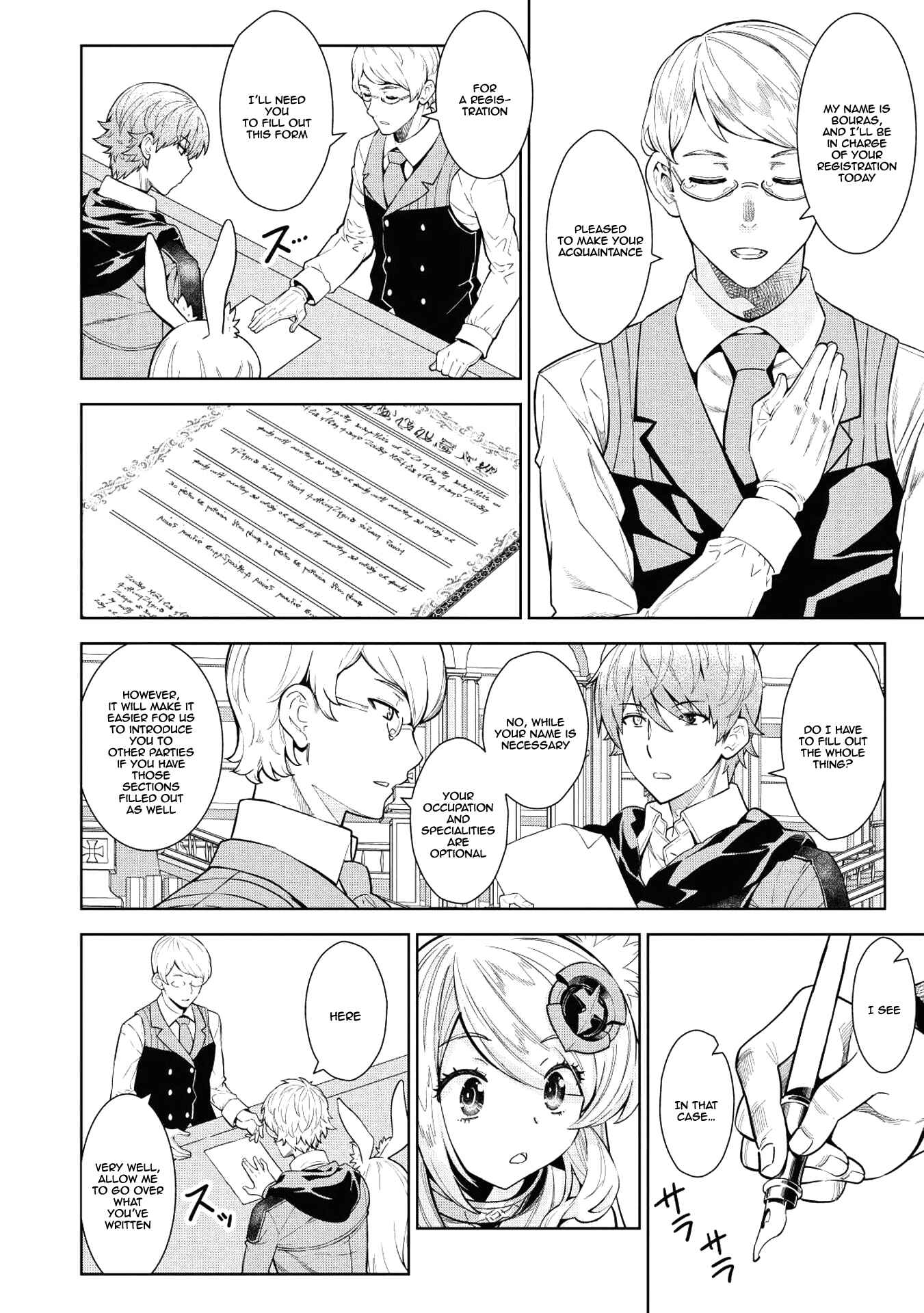 Page 14 Chapter 6 Magan to Dangan wo Tsukatte Isekai wo Buchinuku!