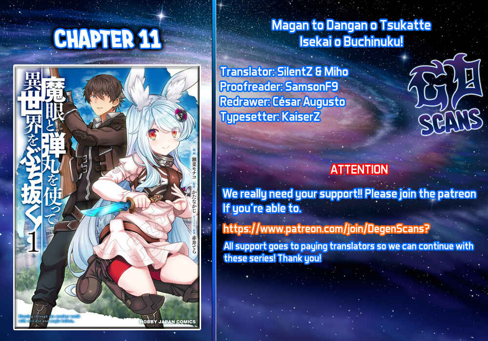 Page 1 Chapter 11 Magan to Dangan wo Tsukatte Isekai wo Buchinuku!