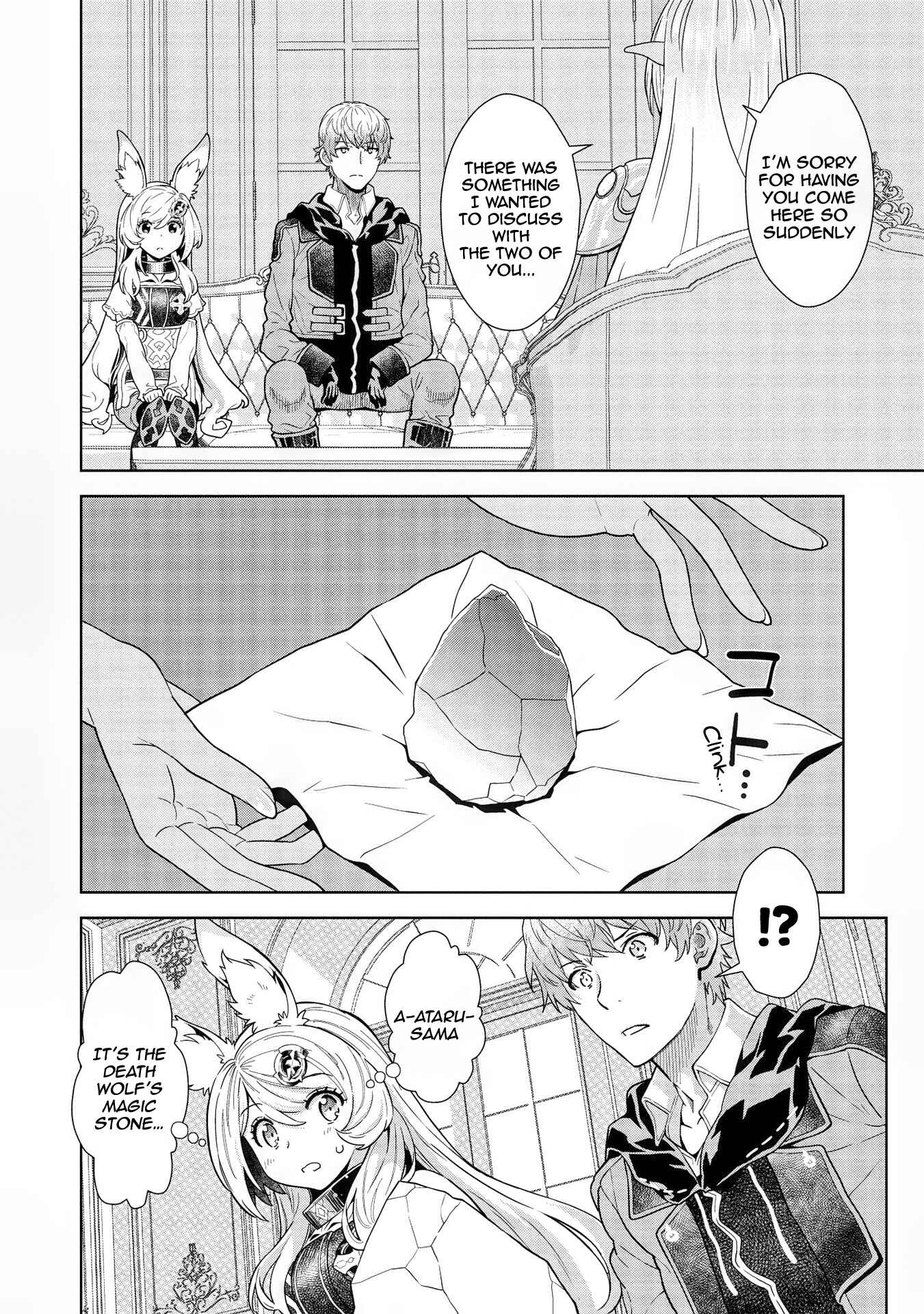 Page 4 Chapter 11 Magan to Dangan wo Tsukatte Isekai wo Buchinuku!