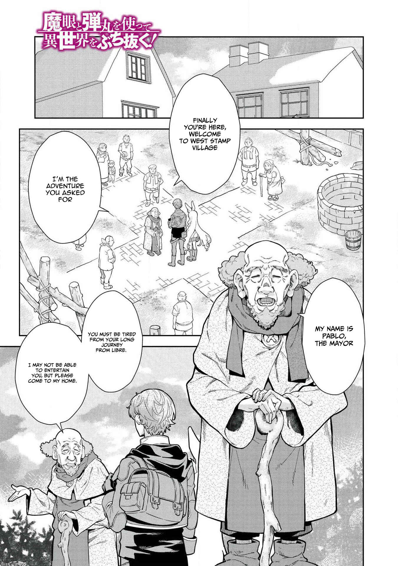 Page 2 Chapter 9.1 Magan to Dangan wo Tsukatte Isekai wo Buchinuku!