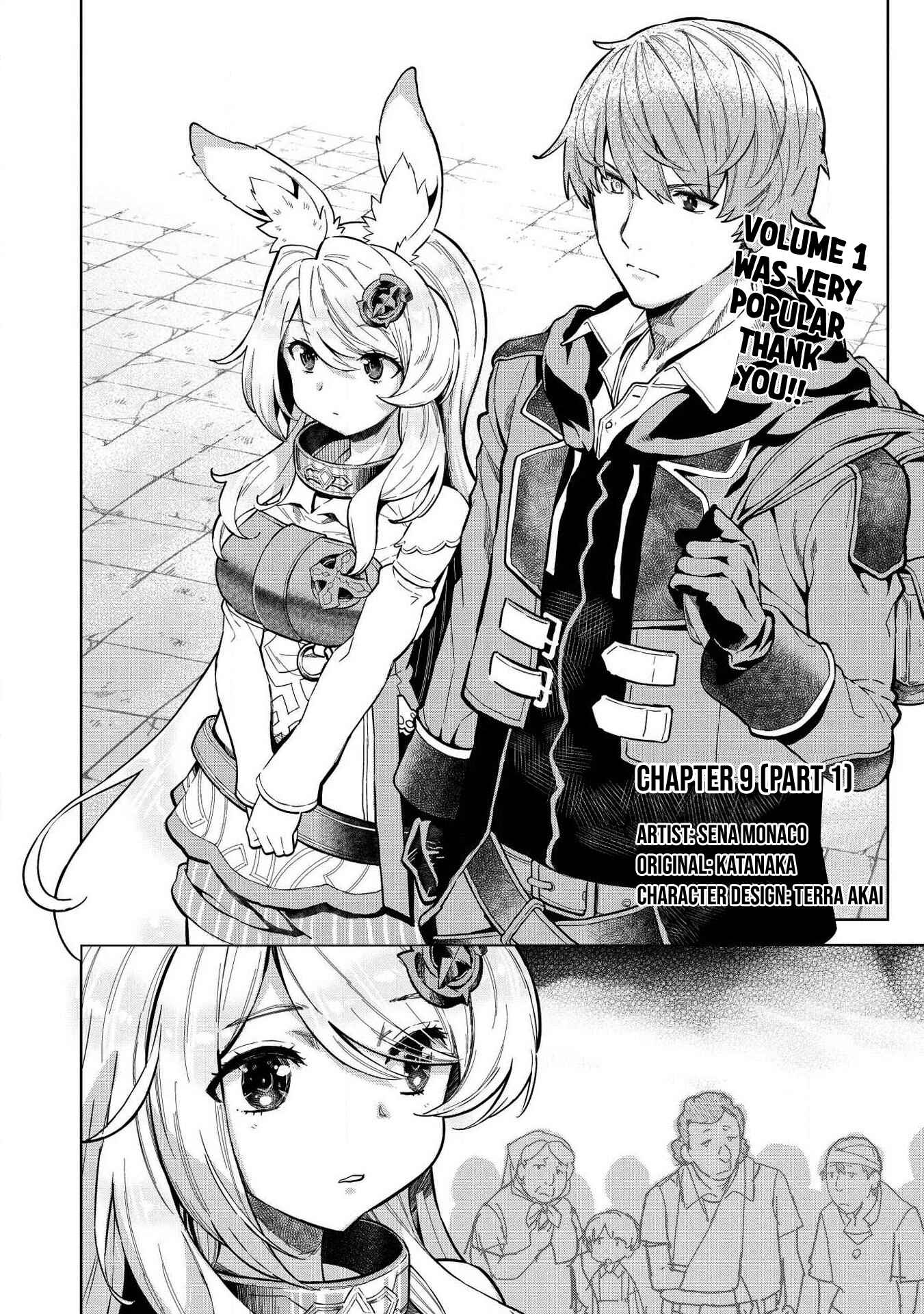 Page 3 Chapter 9.1 Magan to Dangan wo Tsukatte Isekai wo Buchinuku!
