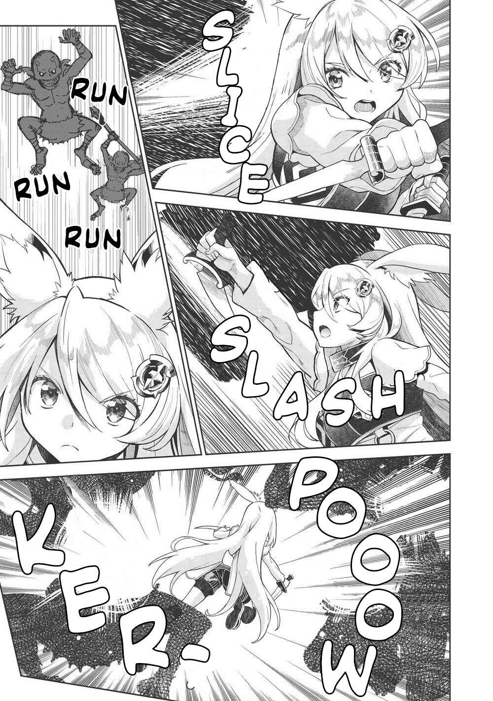 Page 7 Chapter 14.1 Magan to Dangan wo Tsukatte Isekai wo Buchinuku!