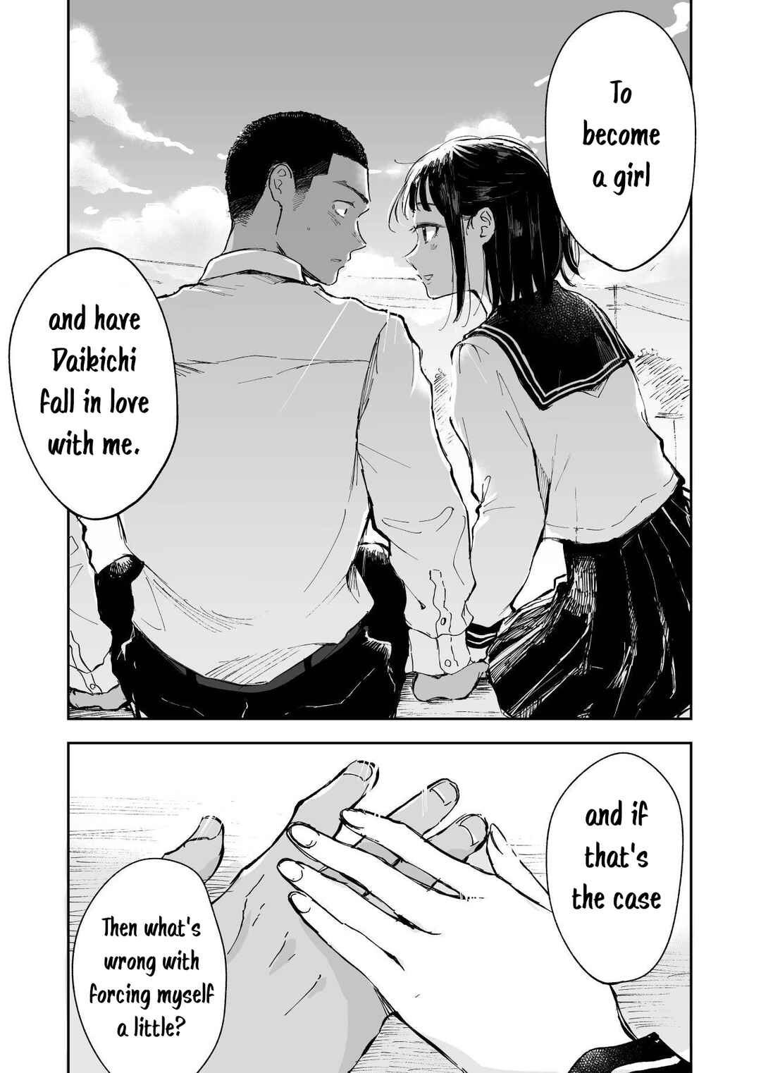 Page 5 Chapter 2 Raise Nante Nai Kara