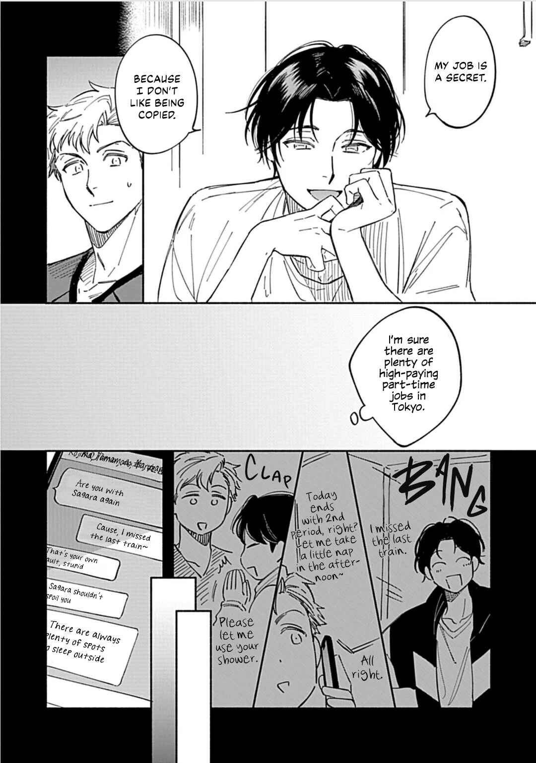 Page 18 Chapter 2 Daikirai na Aisaretagari