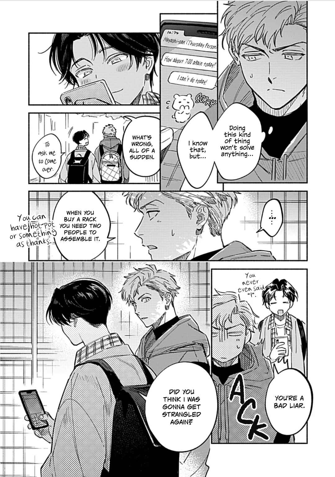 Page 9 Chapter 2 Daikirai na Aisaretagari