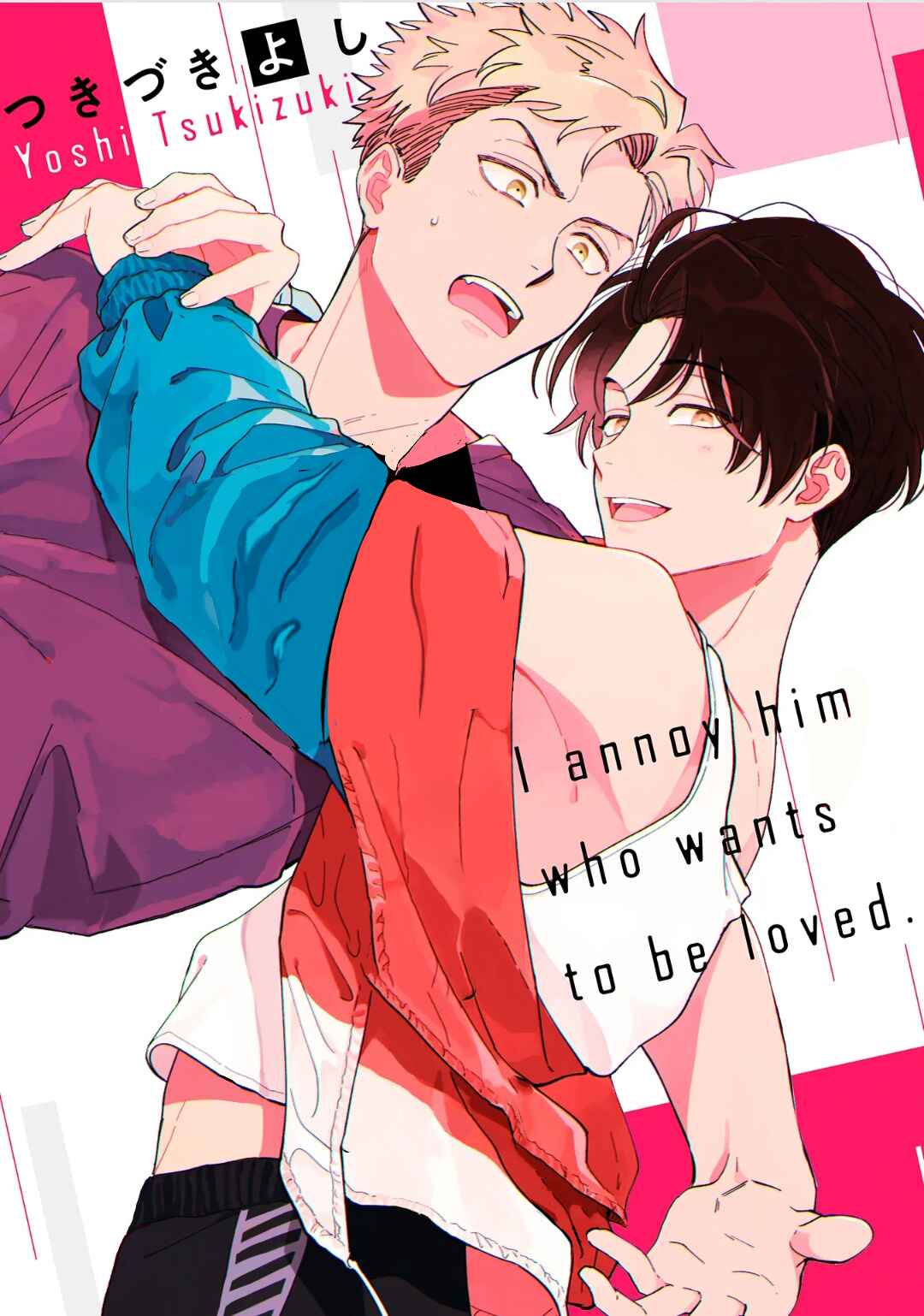 Page 1 Chapter 4 Daikirai na Aisaretagari