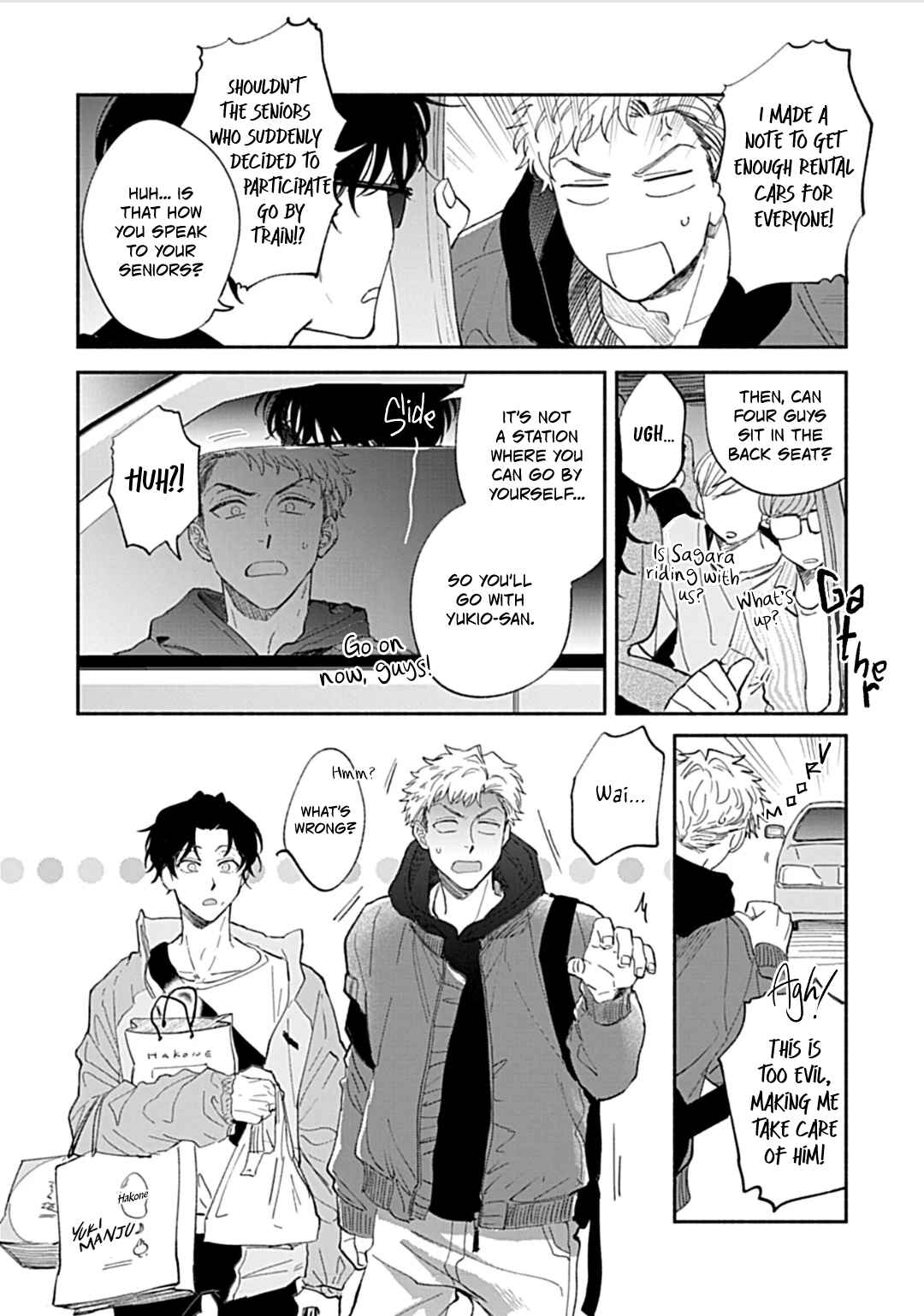 Page 14 Chapter 1 Daikirai na Aisaretagari