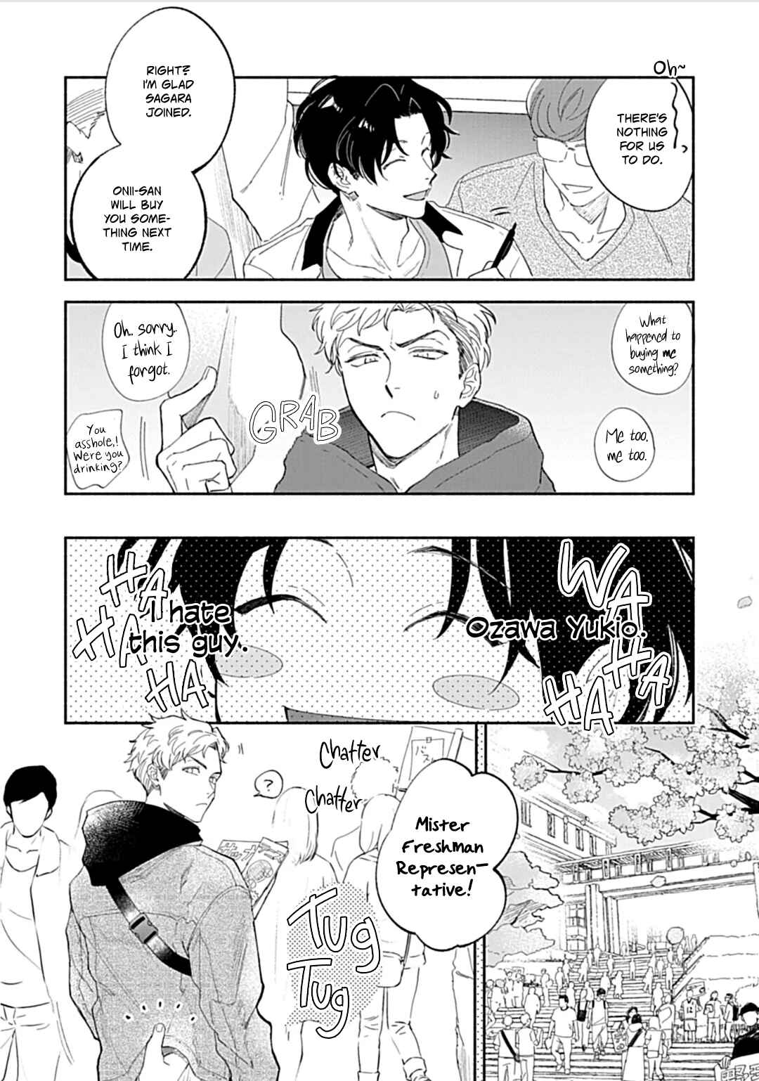 Page 5 Chapter 1 Daikirai na Aisaretagari