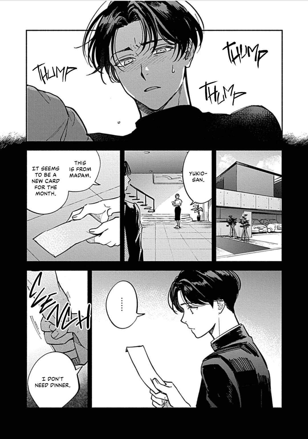 Page 18 Chapter 3 Daikirai na Aisaretagari