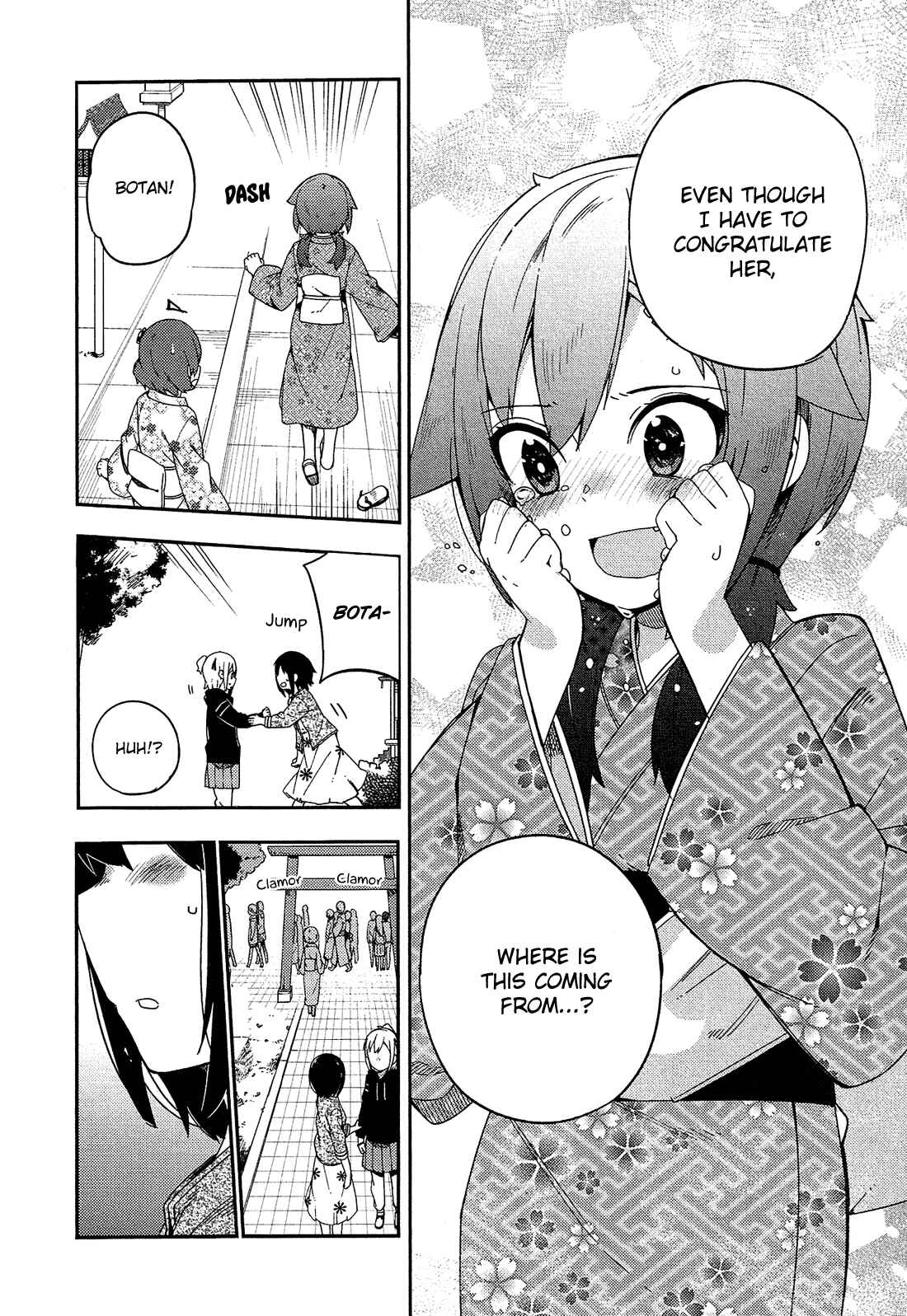 Page 15 Chapter 30 Ookami Shounen wa Kyou mo Uso wo Kasaneru