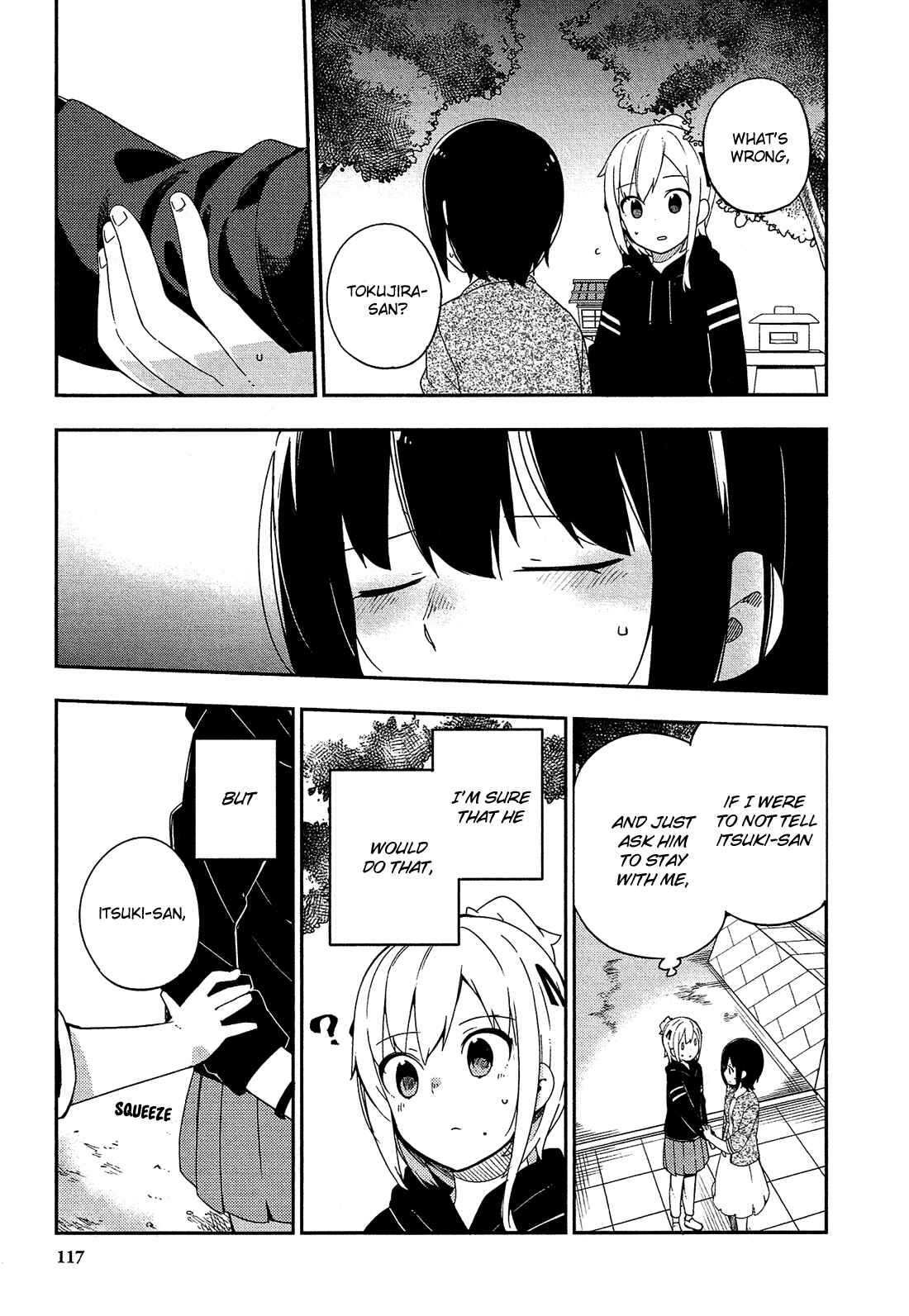 Page 16 Chapter 30 Ookami Shounen wa Kyou mo Uso wo Kasaneru