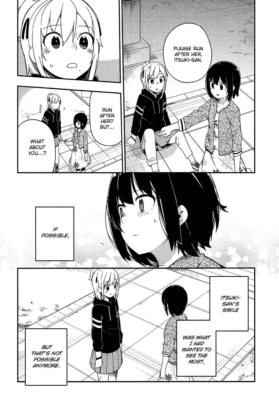 Page 18 Chapter 30 Ookami Shounen wa Kyou mo Uso wo Kasaneru