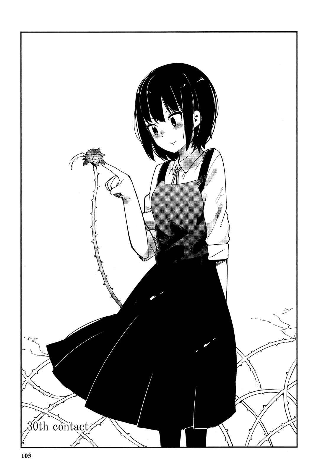 Page 2 Chapter 30 Ookami Shounen wa Kyou mo Uso wo Kasaneru