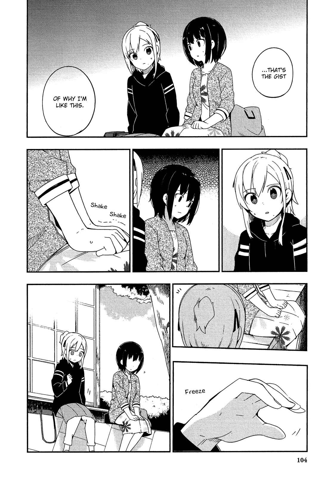 Page 3 Chapter 30 Ookami Shounen wa Kyou mo Uso wo Kasaneru