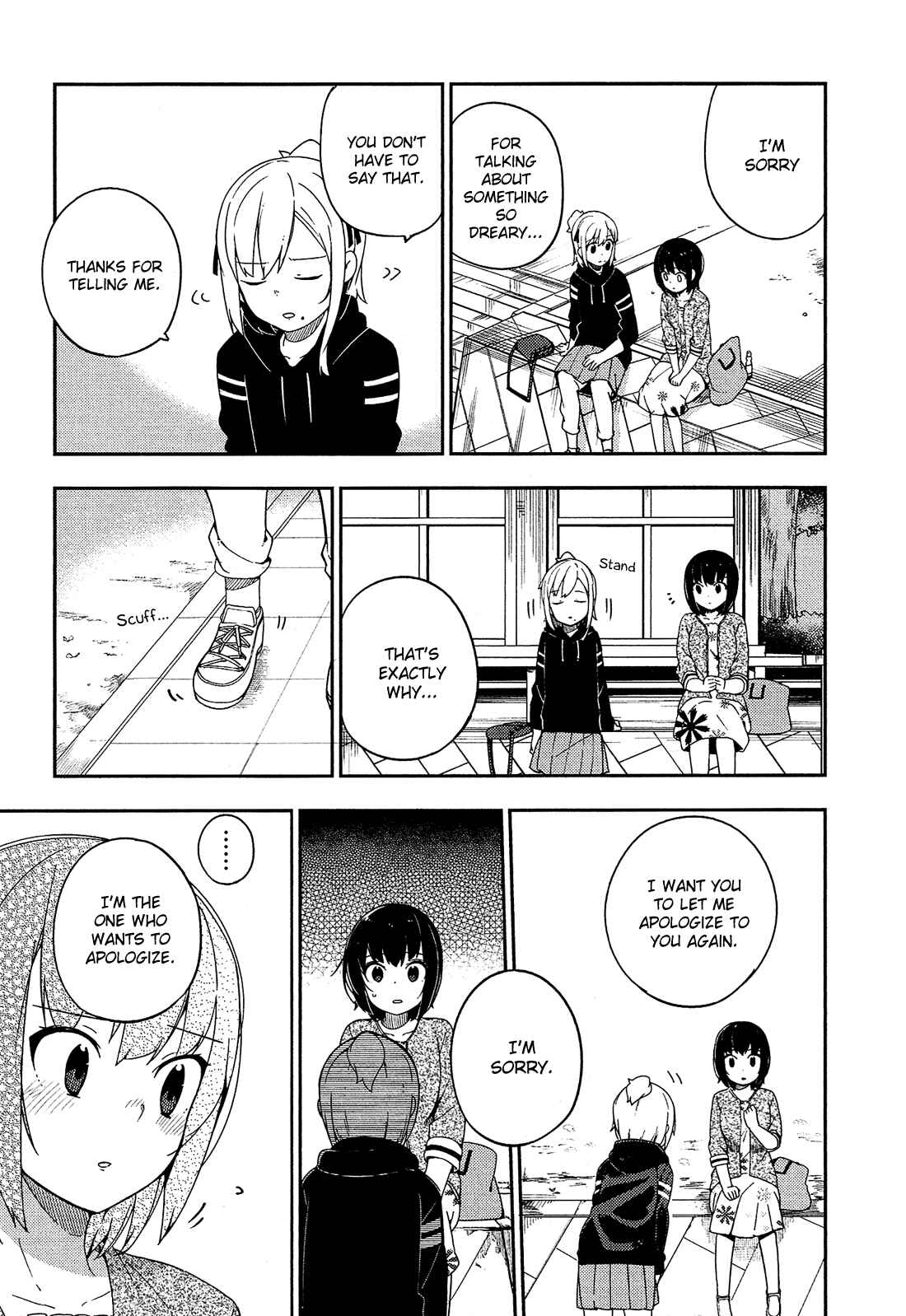 Page 4 Chapter 30 Ookami Shounen wa Kyou mo Uso wo Kasaneru