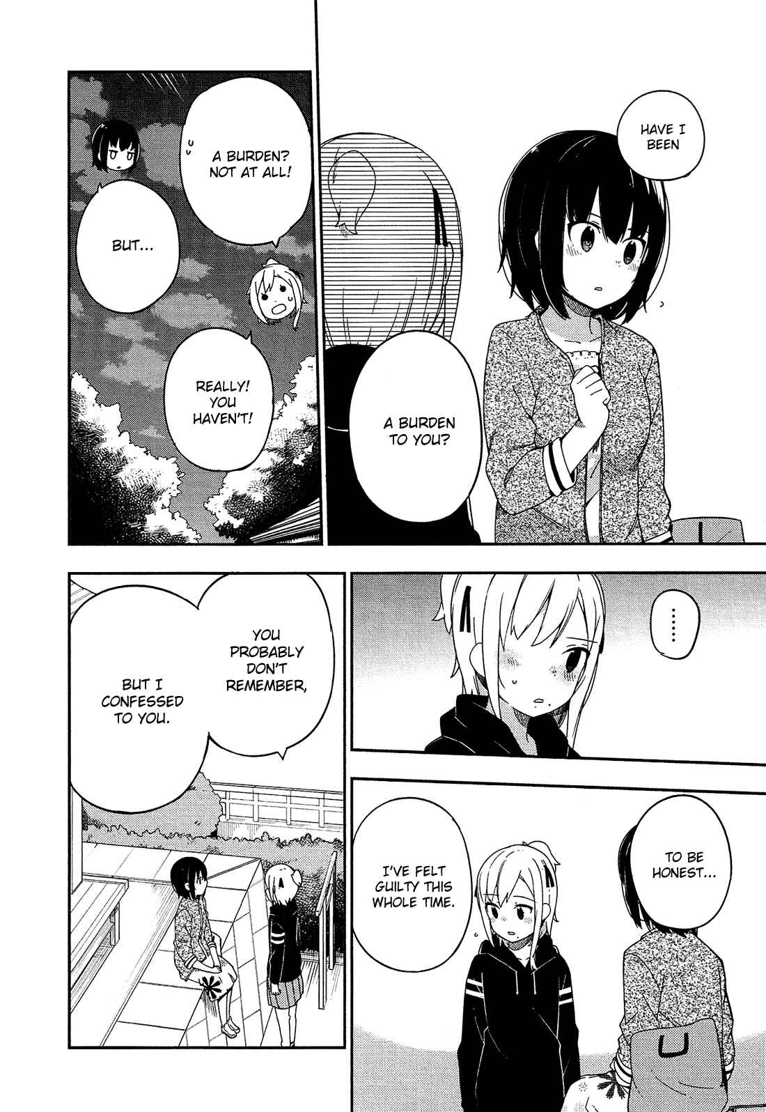 Page 5 Chapter 30 Ookami Shounen wa Kyou mo Uso wo Kasaneru