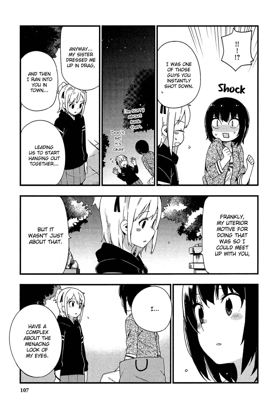 Page 6 Chapter 30 Ookami Shounen wa Kyou mo Uso wo Kasaneru