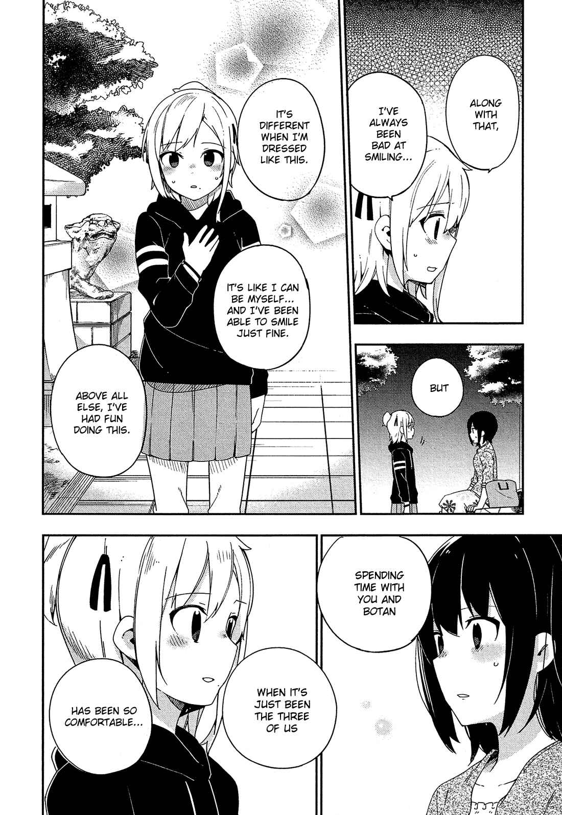 Page 7 Chapter 30 Ookami Shounen wa Kyou mo Uso wo Kasaneru