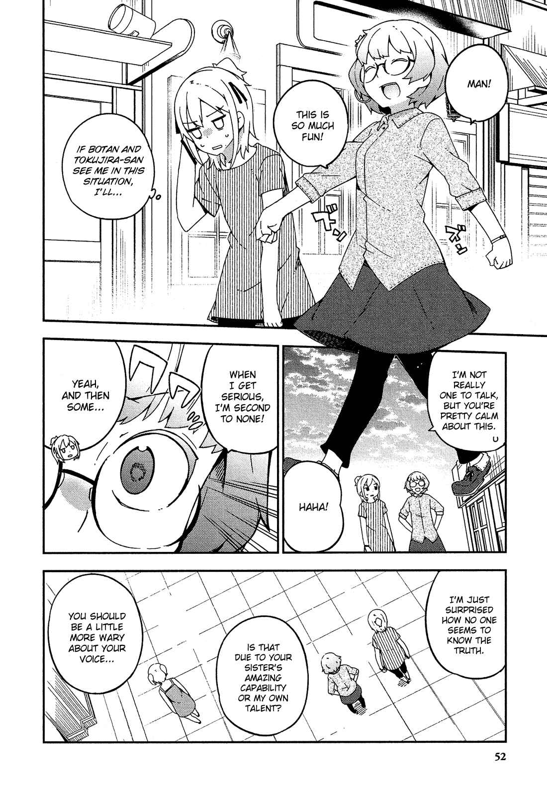 Page 11 Chapter 20 Ookami Shounen wa Kyou mo Uso wo Kasaneru