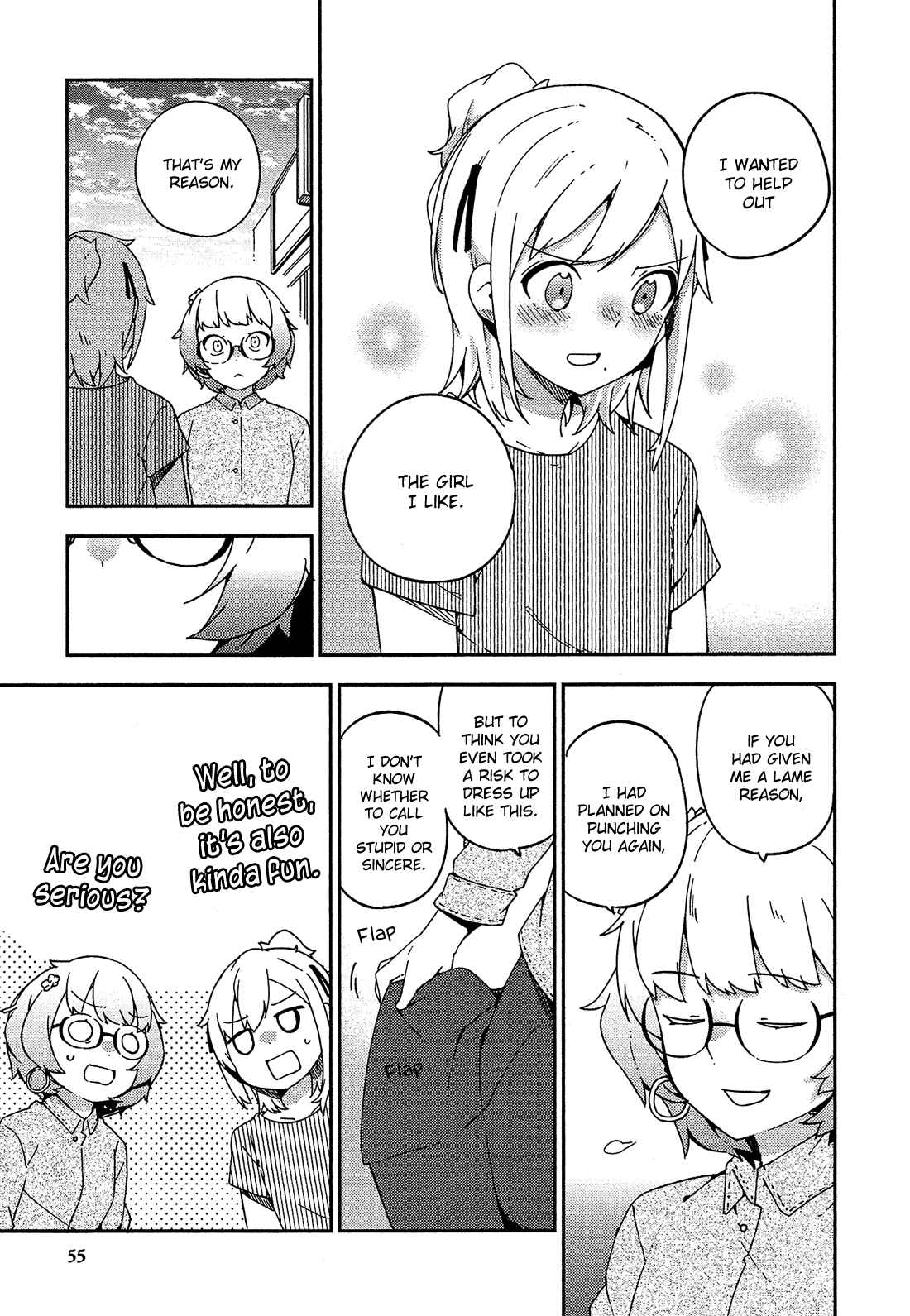 Page 14 Chapter 20 Ookami Shounen wa Kyou mo Uso wo Kasaneru