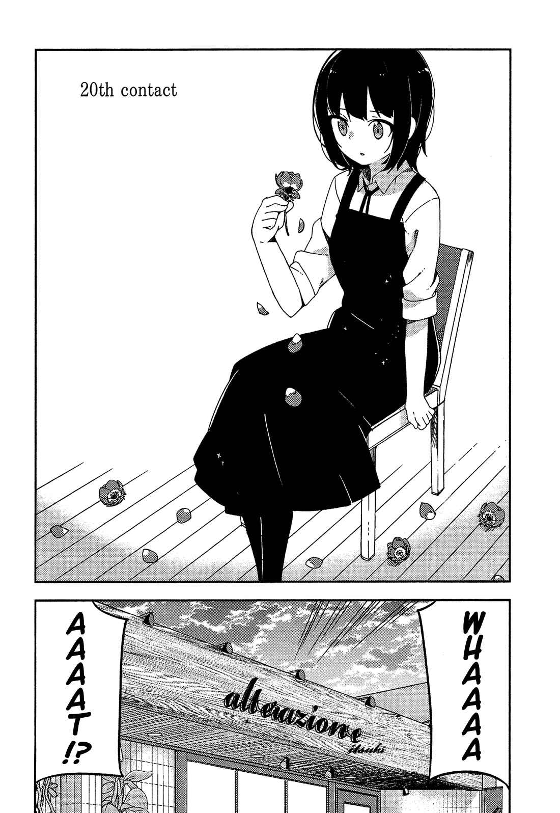 Page 2 Chapter 20 Ookami Shounen wa Kyou mo Uso wo Kasaneru