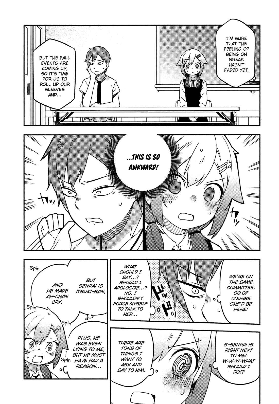 Page 21 Chapter 20 Ookami Shounen wa Kyou mo Uso wo Kasaneru