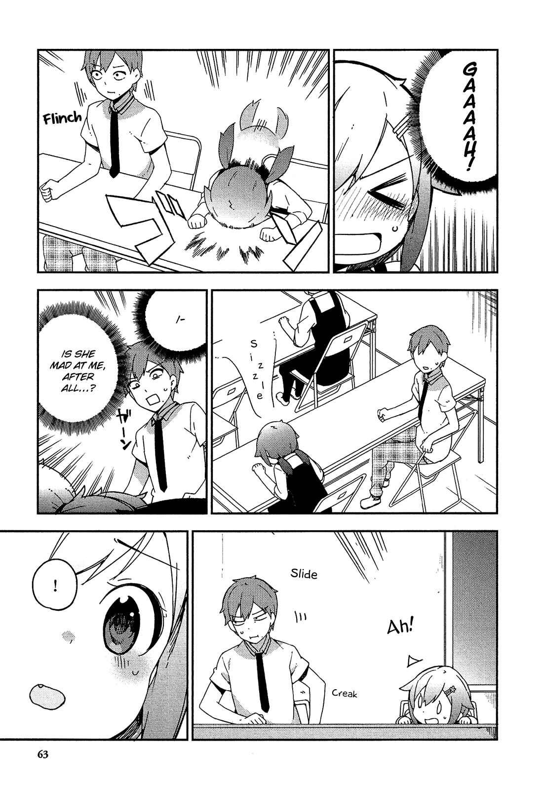 Page 22 Chapter 20 Ookami Shounen wa Kyou mo Uso wo Kasaneru