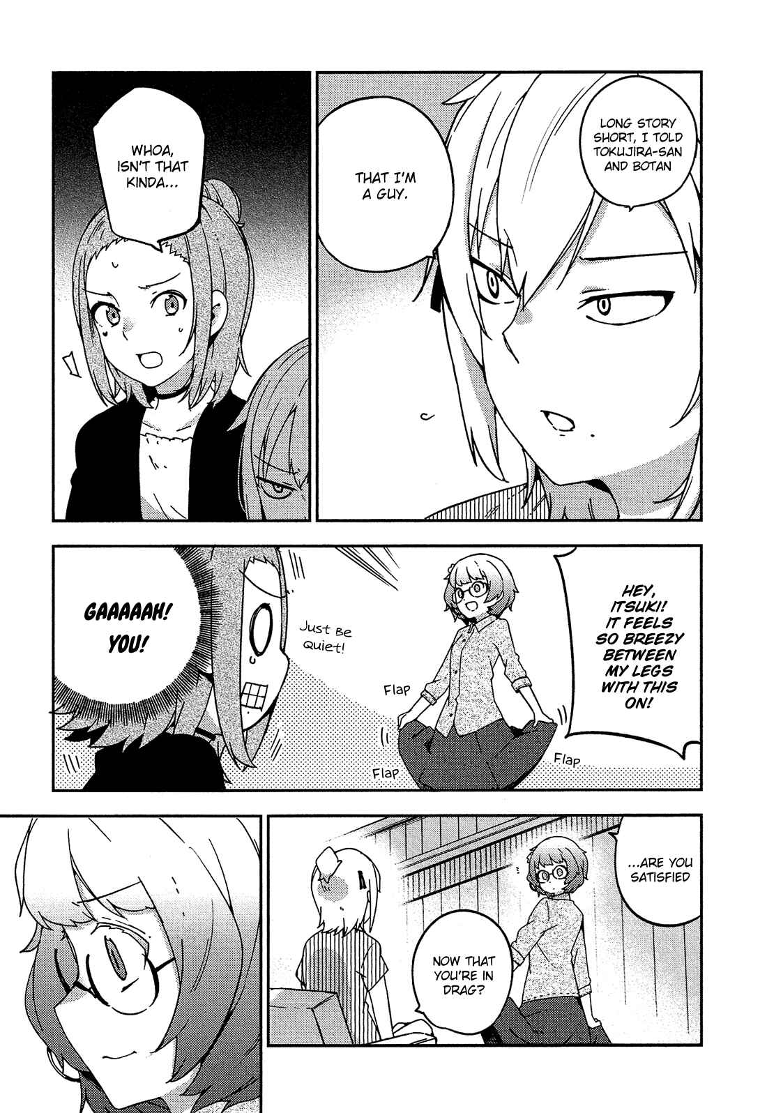 Page 6 Chapter 20 Ookami Shounen wa Kyou mo Uso wo Kasaneru