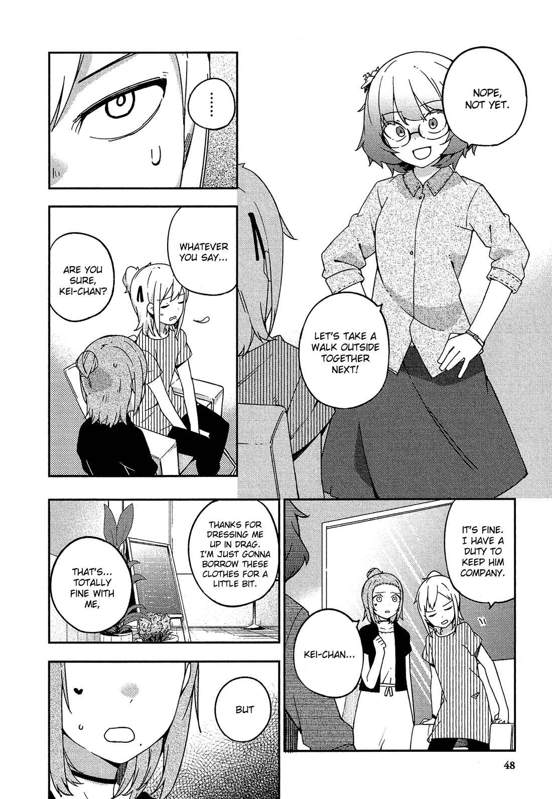 Page 7 Chapter 20 Ookami Shounen wa Kyou mo Uso wo Kasaneru