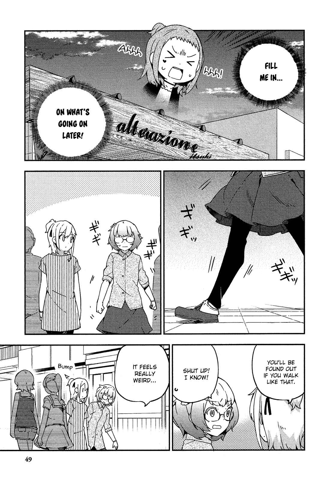 Page 8 Chapter 20 Ookami Shounen wa Kyou mo Uso wo Kasaneru