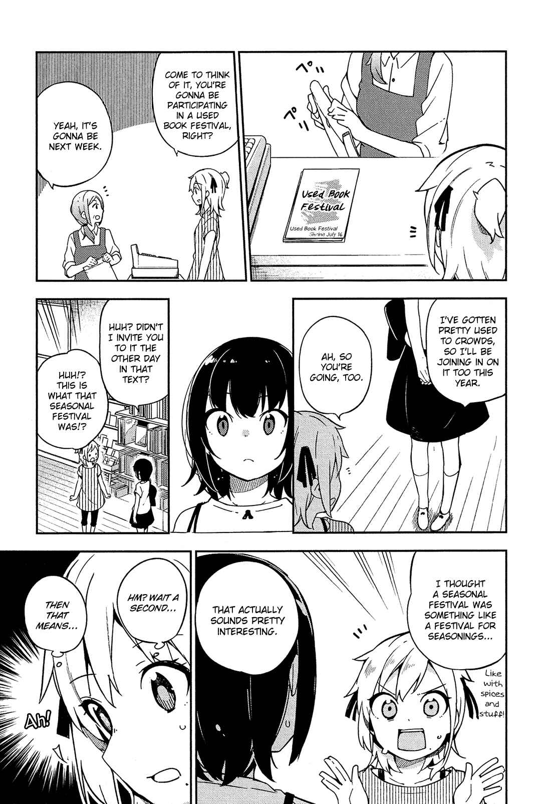 Page 6 Chapter 13 Ookami Shounen wa Kyou mo Uso wo Kasaneru