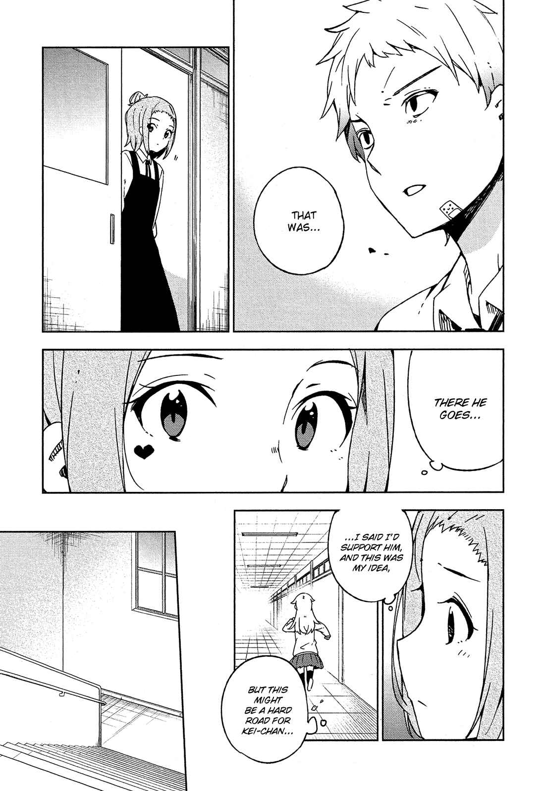 Page 10 Chapter 6 Ookami Shounen wa Kyou mo Uso wo Kasaneru