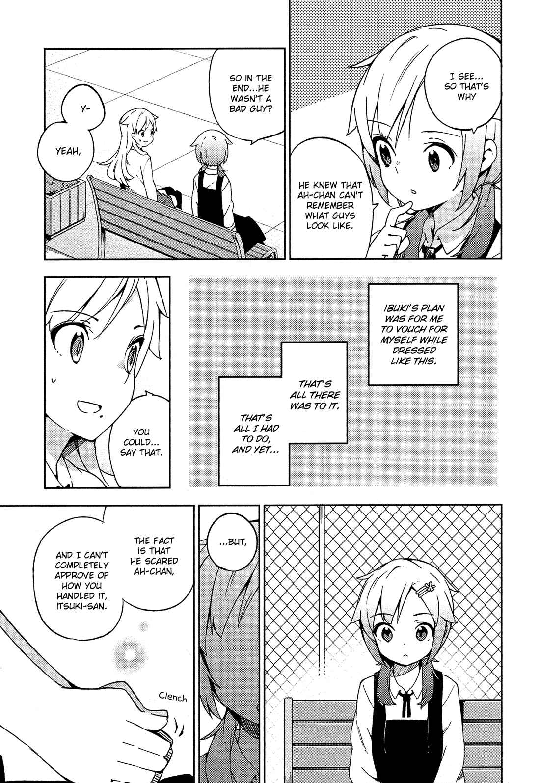 Page 14 Chapter 6 Ookami Shounen wa Kyou mo Uso wo Kasaneru