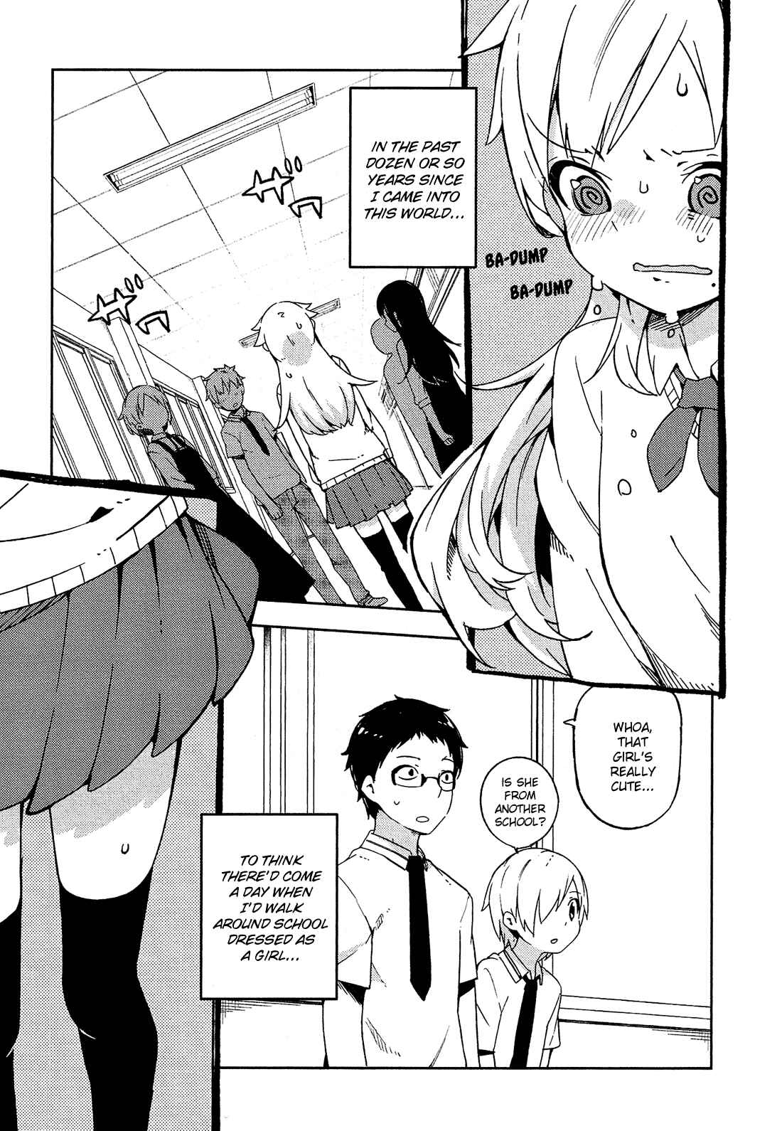 Page 2 Chapter 6 Ookami Shounen wa Kyou mo Uso wo Kasaneru