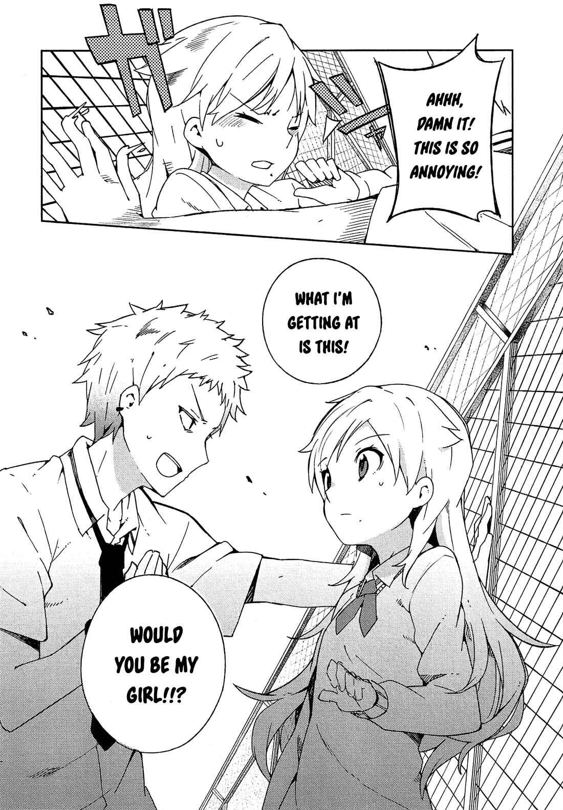 Page 24 Chapter 6 Ookami Shounen wa Kyou mo Uso wo Kasaneru