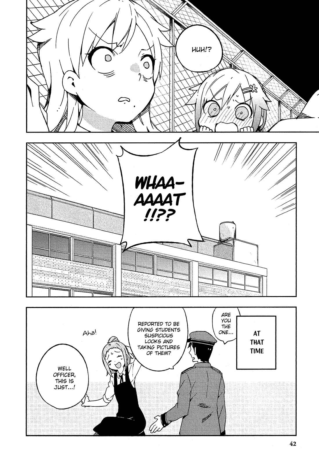 Page 25 Chapter 6 Ookami Shounen wa Kyou mo Uso wo Kasaneru