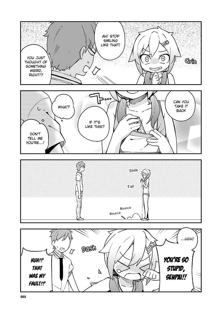Page 6 Chapter 16.5 Ookami Shounen wa Kyou mo Uso wo Kasaneru