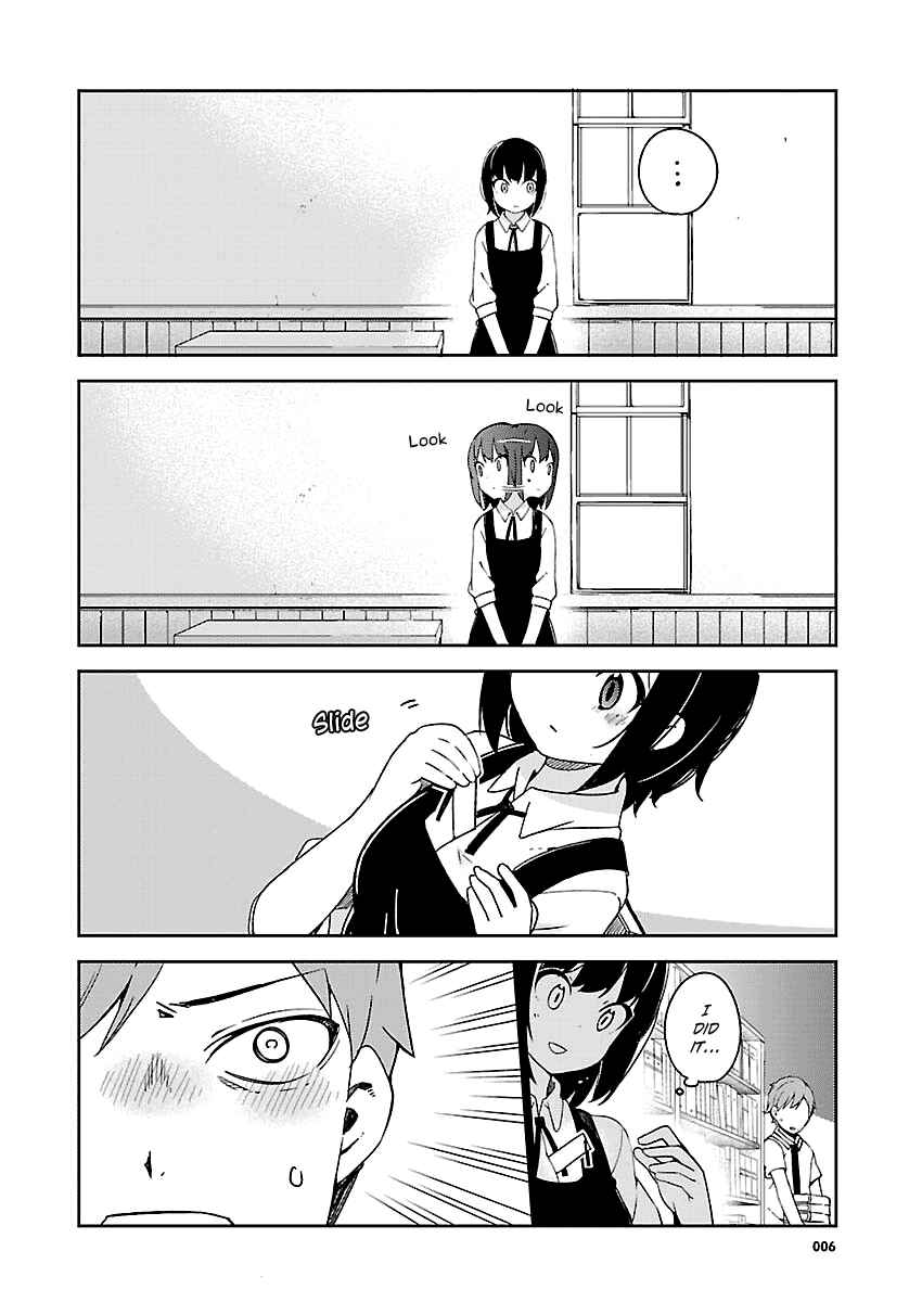 Page 7 Chapter 16.5 Ookami Shounen wa Kyou mo Uso wo Kasaneru