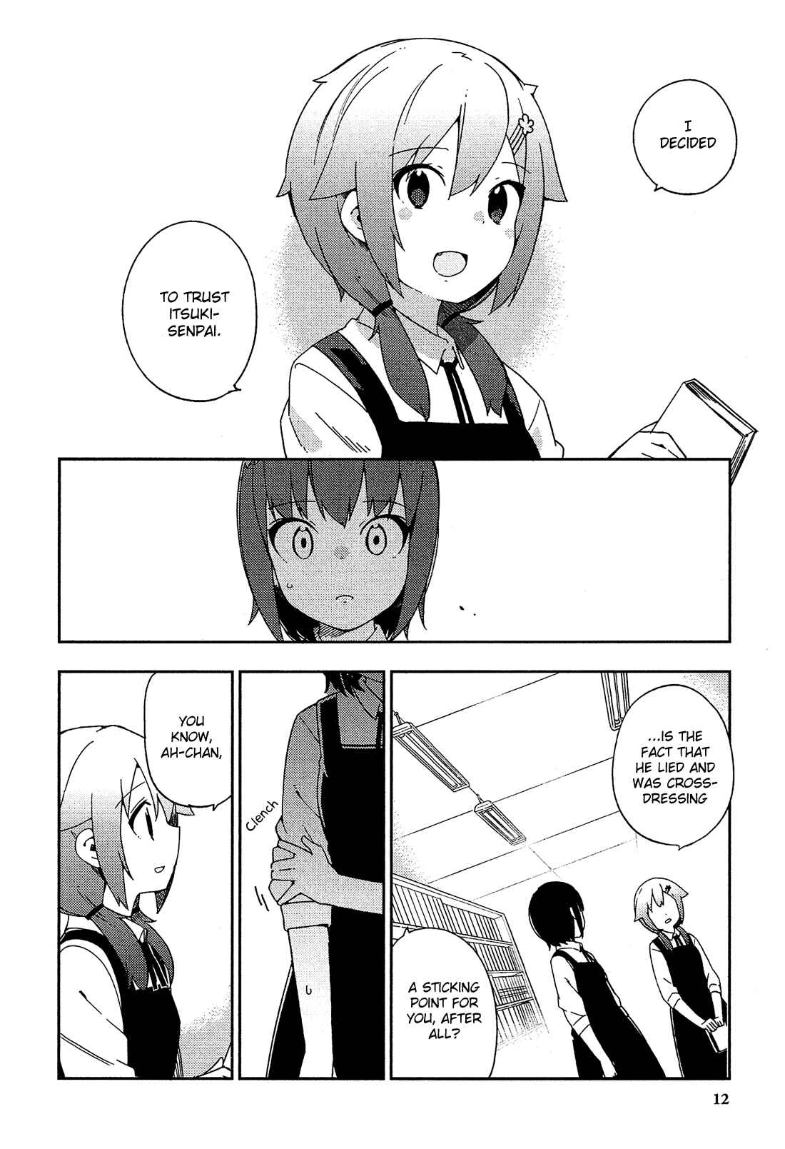 Page 15 Chapter 26 Ookami Shounen wa Kyou mo Uso wo Kasaneru